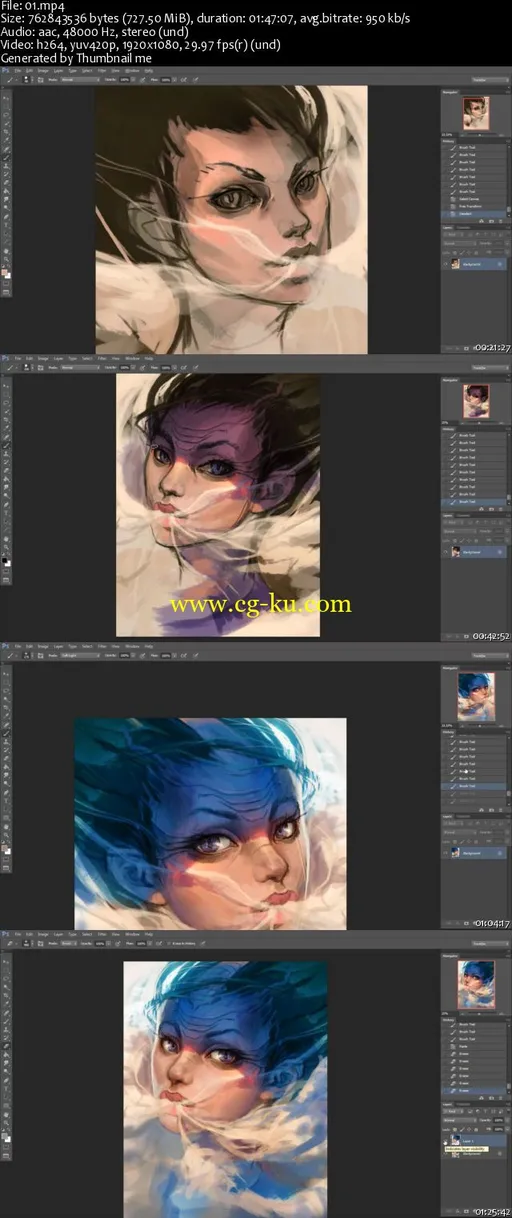 Cubebrush – RAW Dragon Breath的图片1