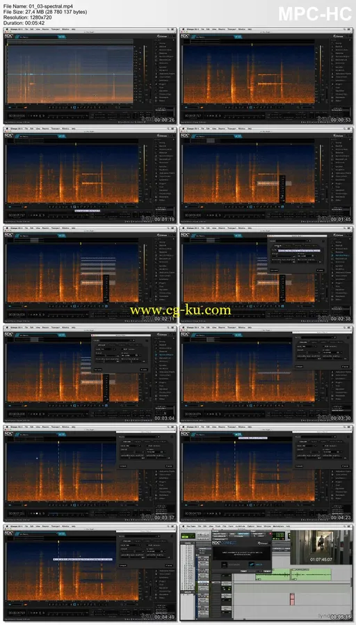Lynda – IZotope RX 4 First Look的图片2 Lynda – IZotope RX 4 First Look的图片2