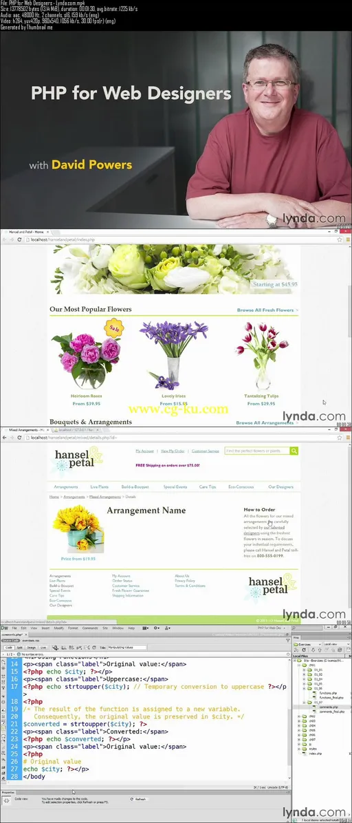 Lynda – PHP For Web Designers的图片2