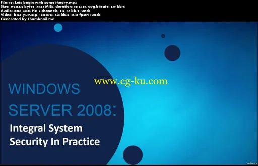 Windows Server 2008 R2: Hacking And Securing的图片2