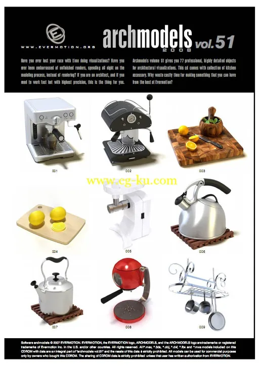 Evermotion Archmodels Vol 51(厨房用具，餐具)模型下载的图片1