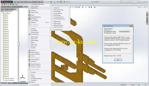 3DQuickPress 6.0.3 HotFix的图片2