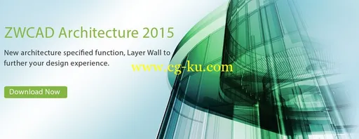 ZWCAD Architecture V2015的图片1