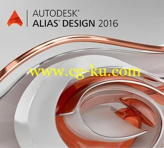 Autodesk Alias Design 2016 SP1 Win/Mac的图片1