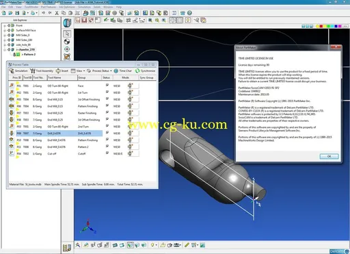 Delcam PartMaker 2015 R1 SP2的图片2