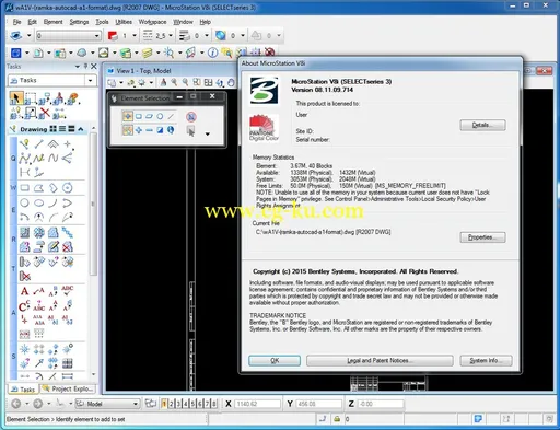 Bentley MicroStation V8i (SELECTSeries 3) 08.11.09.714 信息建模环境的图片4