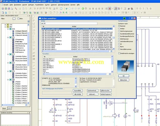 Eplan Electric P8 2.5 Multilanguage 电气设计的图片2