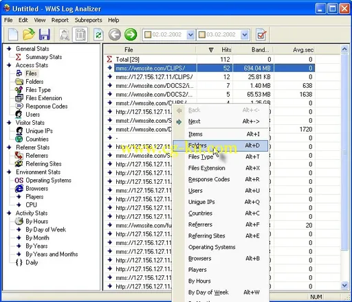 ExactTrend WMS Log Analyzer 5.4的图片1