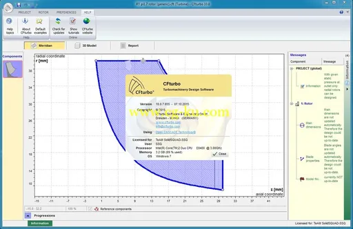 CFTurbo 10.1的图片2