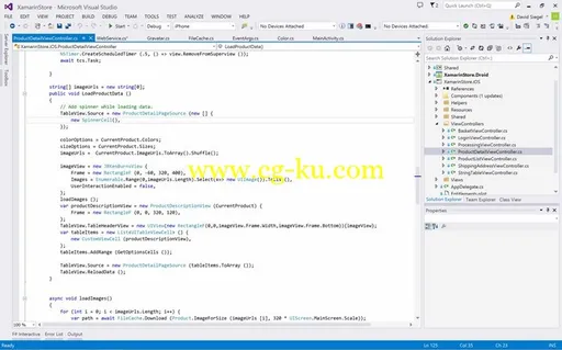 Xamarin Visual Studio Enterprise 4.0.1.145的图片1