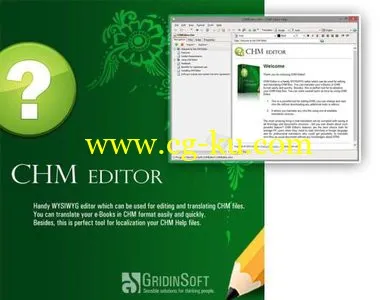GridinSoft CHM Editor 3.0.9 Multilingual的图片1