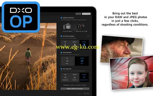 DxO Optics Pro For Photos 1.0 MacOSX的图片1