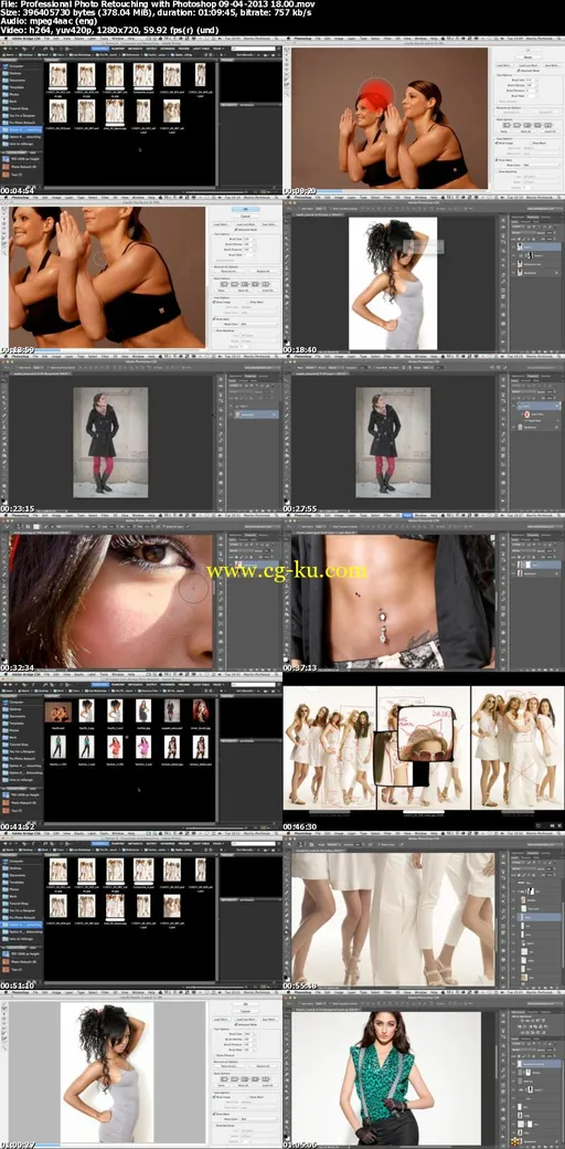 Tuts+ Live Workshops – Professional Photo Retouching with Photoshop的图片1