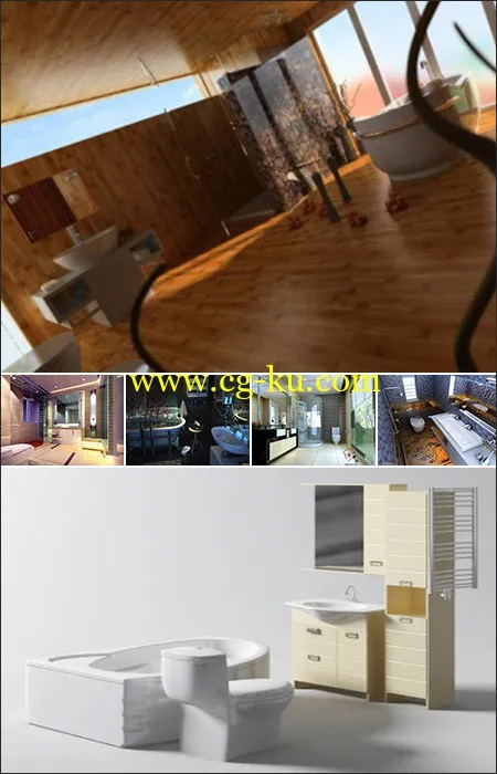 3dsmax浴室和厕所的收集的图片1