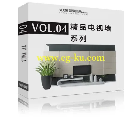3d溜溜第4季《室内电视墙》模型下载的图片1
