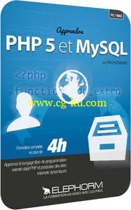 Elephorm – Apprendre PHP5 Et MySQL – Créer Vos Sites Dynamiques的图片1