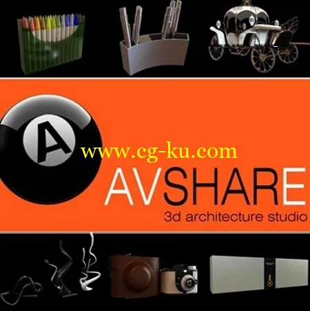 avshare–办公室，雕像，电子模型下载的图片1