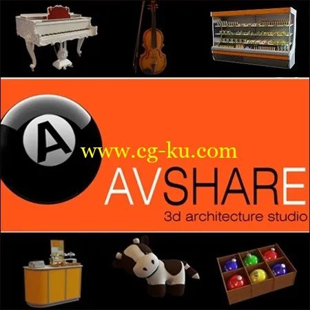 avshare，乐器，玩具店模型下载的图片1
