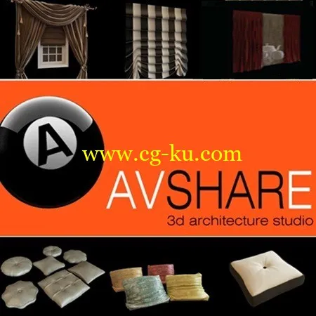 avshare–窗帘，枕头模型下载的图片1