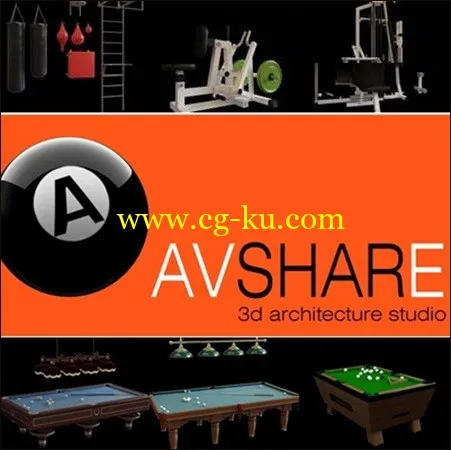 avshare–运动配件和台球桌3D模型下载的图片1