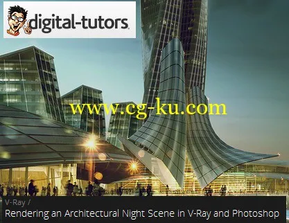3dsmax室外夜景视频教程的图片1
