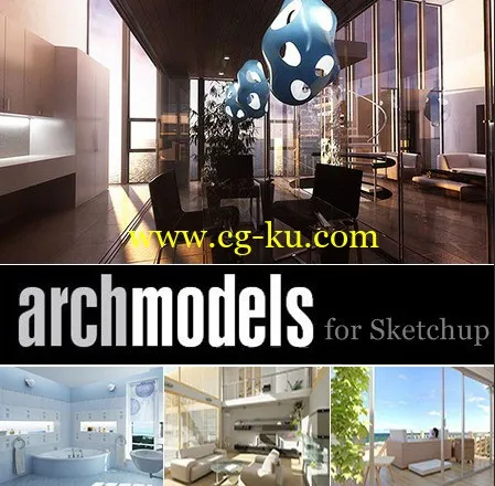 Evermotion Archmodels for Sketchup（草图模型）的图片1