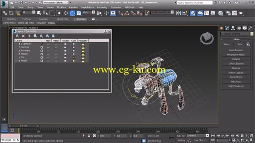 3dsmax玩转骨架子的图片1