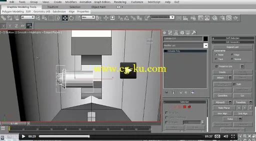 3dsMax次世代游戏武器建模训练视频教程的图片1