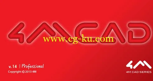 4MCAD V14.2 Professional的图片1