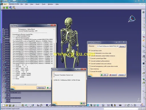 Elysium CADdoctor EX 6.0 Plugin For CATIA V5R18-R23的图片3