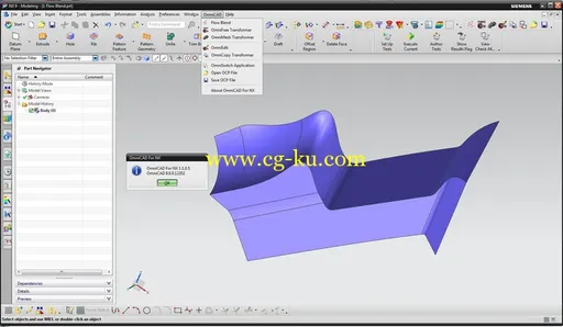 OmniCAD V1.1.0.5 For NX 9.x Win64的图片2
