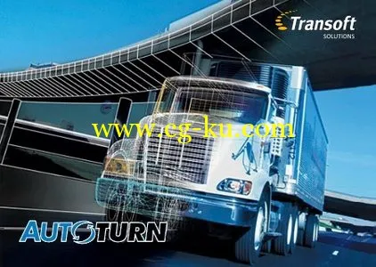 Transoft Solutions AutoTURN Pro 3D V9.0.1的图片1