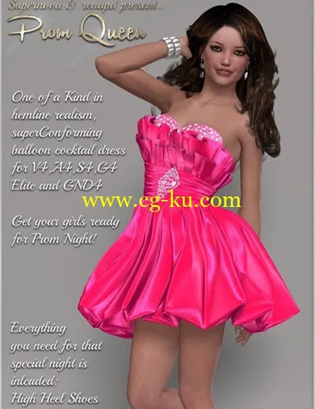 DAZ3DPoser模型 舞会皇后的图片1