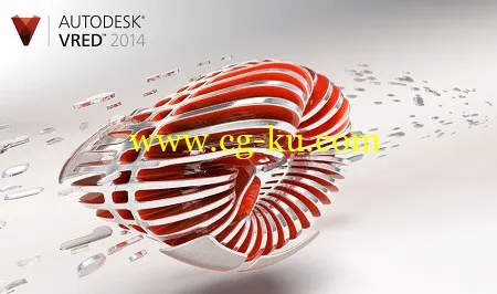 AUTODESK VRED PRO V2015 SR1 SP5的图片1