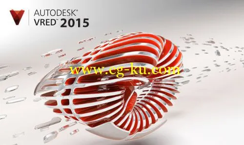 Autodesk VRED V2015 SR1 SP5的图片1