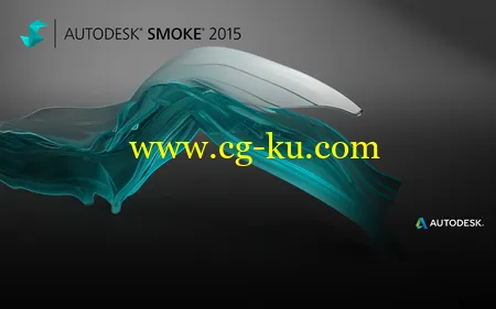 Autodesk Smoke 2015 DS EXT1 SP2的图片1