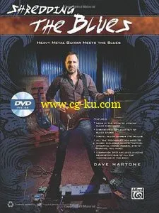 Alfred – Shredding – The Blues的图片1