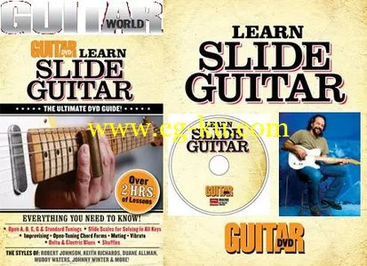 Guitar World – Learn Slide Guitar的图片1