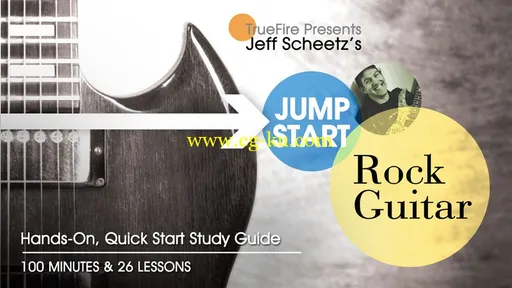 Jump Start – Rock Guitar的图片1