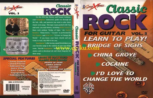 古典摇滚吉他教程V3 SongXpress – Classic Rock For Guitar – V3 – DVD (2001)的图片1