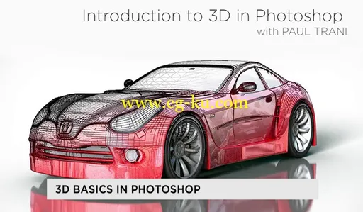 CreativeLive – Introduction to 3D in Adobe Photoshop的图片1
