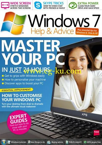 Windows 7 Help & Advice – June 2014-P2P的图片1