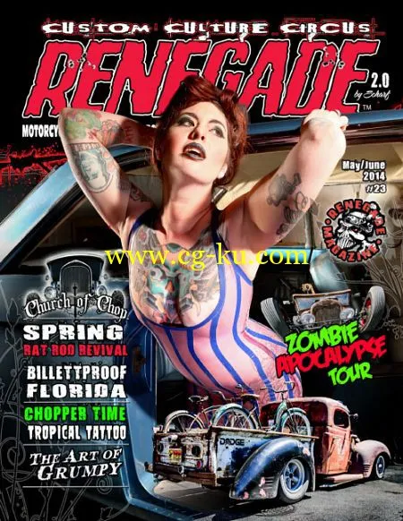 Renegade Magazine 2.0 – Issue 23 May/June 2014 – P2P的图片1