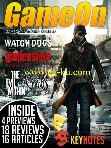 GameOn – July 2014-P2P的图片1