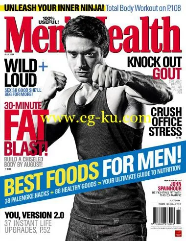Men’s Health Philippines – July 2014-P2P的图片1