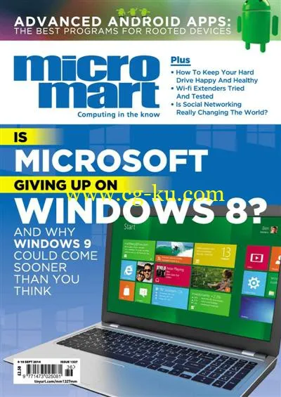 Micro Mart No.1327 – 4 September 2014-P2P的图片1