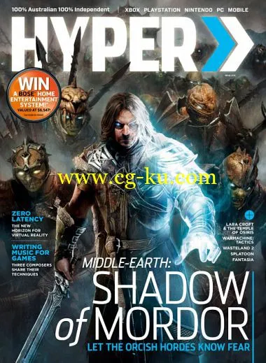 Hyper – Issue 253, November 2014的图片1