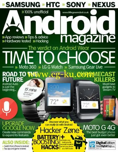 Android Magazine UK – Issue 42, 2014-P2P的图片1