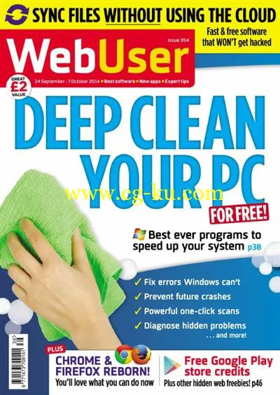 Webuser – Issue 354, 24 September 2014-P2P的图片1