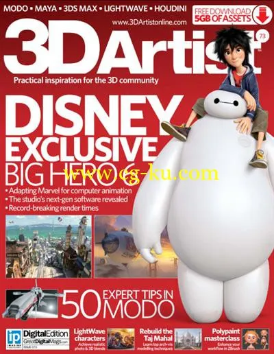 3D Artist – Issue 73, 2014-P2P的图片1